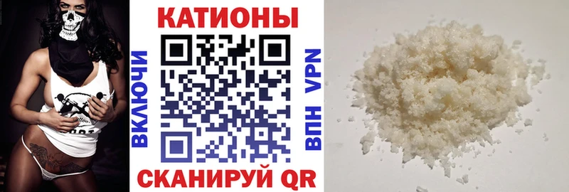 Продажа наркотиков Нытва Канабис МЕТАДОН Галлюциногенные грибы Гашиш COCAIN