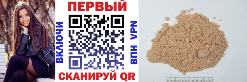 гидра как войти  Нытва  АМФ VHQ 