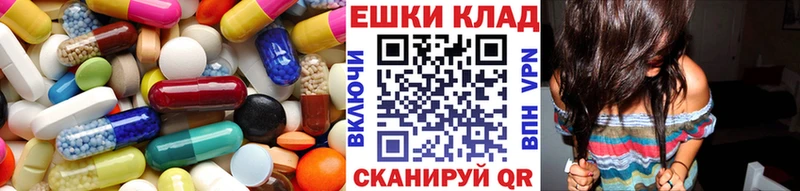 Ecstasy louis Vuitton  где купить наркоту  Нытва 
