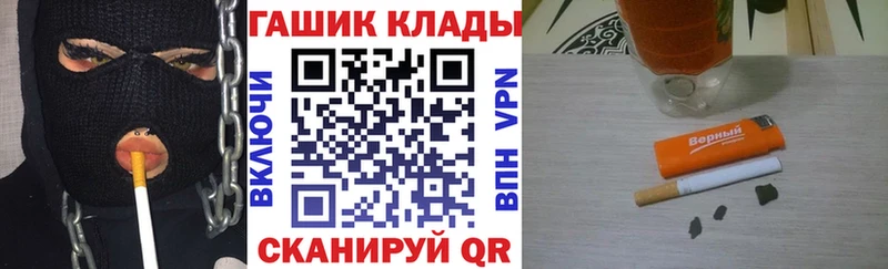 ОМГ ОМГ   Нытва  Гашиш ice o lator  где можно купить наркотик 
