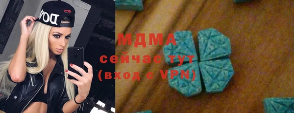 СК Алексеевка