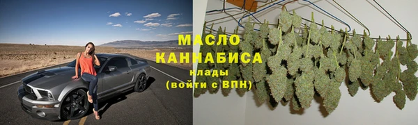 марихуана Алзамай