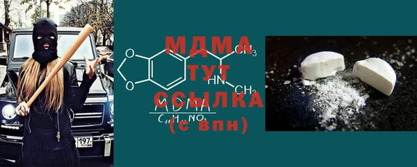марихуана Алзамай