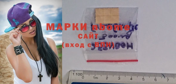 СК Алексеевка
