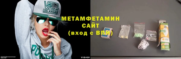 марихуана Алзамай