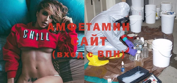 марихуана Алзамай