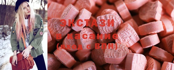 СК Алексеевка