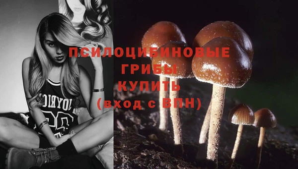 марихуана Алзамай