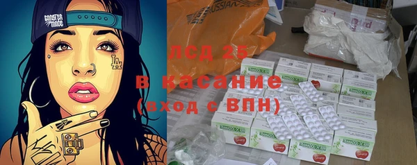СК Алексеевка