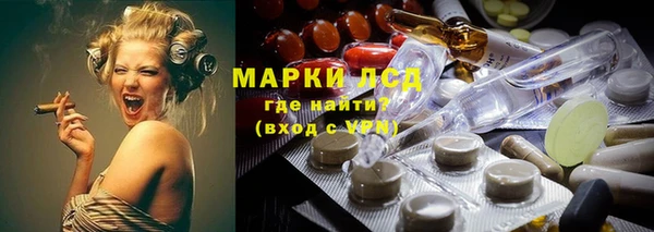 ALPHA-PVP Алексин