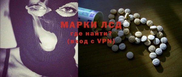 марихуана Алзамай