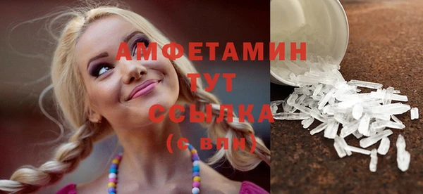 марихуана Алзамай