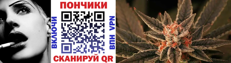 Шишки марихуана LSD WEED  Нытва 